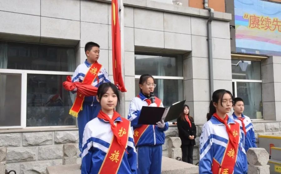 解放大路小学1.png